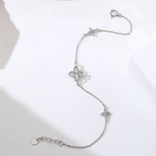 Meluxe pt950 platinum necklace for women, platinum four-leaf clover clavicle chain, birthday gift for wife, bracelet, about 2.48g, about 16+2cm long