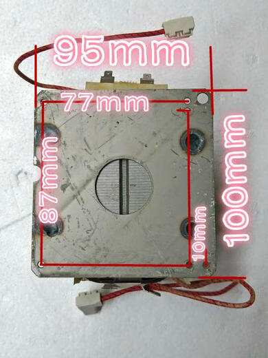 Original disassembled second-hand Galanz microwave oven transformer---vertical 700E-4 single-sided wired high voltage