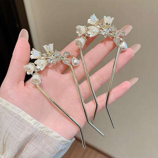 Nianfu new Chinese style ancient style fringed lily of the valley flower hairpin hairpin for women U-shaped hairpin Mid-Autumn Festival gift for girls lily of the valley flower U-shaped hairpin