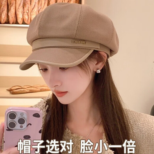 Beret duck cap for women British leather Korean style all-match painter's hat dome retro beret showing face in autumn and winter dark coffee