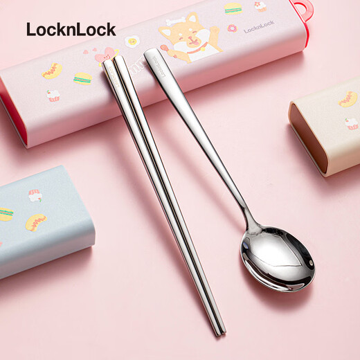 LOCK&LOCK chopsticks and spoon set storage box, one person, one chopstick, 316 stainless steel tableware three-piece set for students to go to school in blue