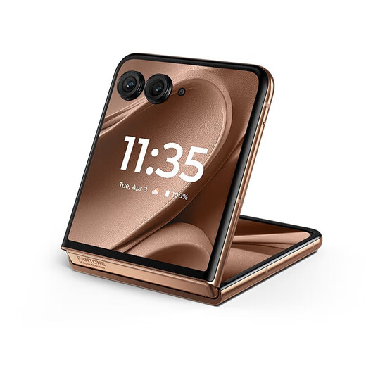 Motorola moto razr60 Pro 2025 flagship new model 4-inch large external screen Sixth-generation folding phone certified for 600,000 folds Wet hand touch 50 million dual main cameras razr60 Pro Mocha Mousse 12GB+256GB Subsidy in progress Free wireless charger for posting pictures