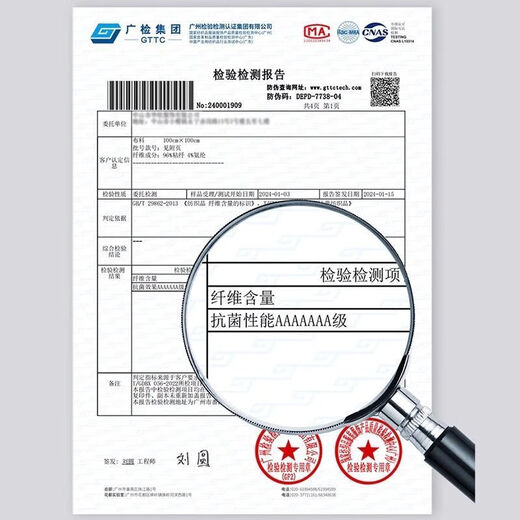 Catman (Miiow) Herrenunterwäsche reine Baumwollunterwäsche Boxer 7A Xinjiang Baumwollboxer Juhui M9221a [Pack] Pure Cotton 4 l [geeignet für 80-110jin [Jin gleich 0,5 kg]]]