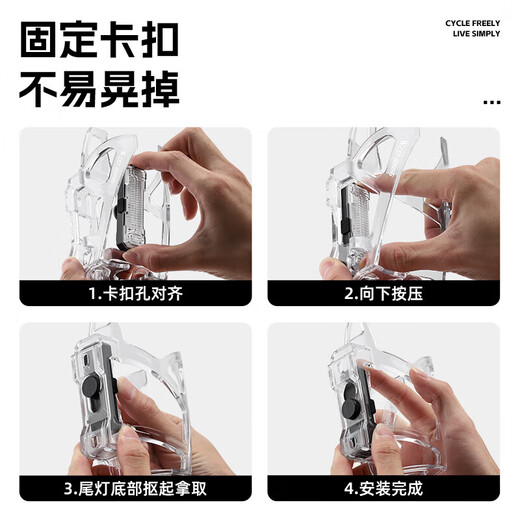 WestBiking bicycle water bottle cage PC plastic mountain bike road bike water cup holder cycling water bottle accessories with warning tail light transparent gray