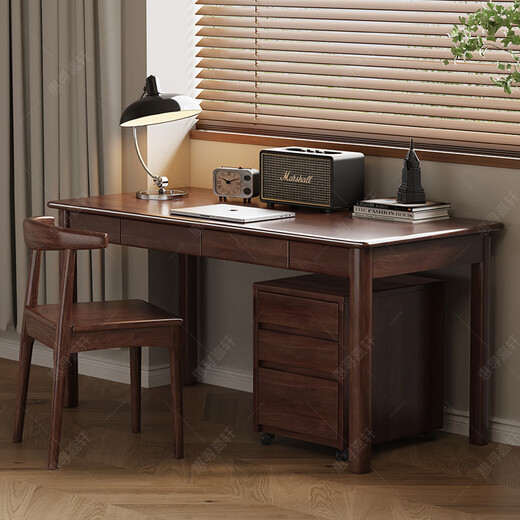 Huixun walnut desk light luxury modern study room furniture set combination new Chinese style home solid wood desk walnut# desk 120cm*60cm*75cm