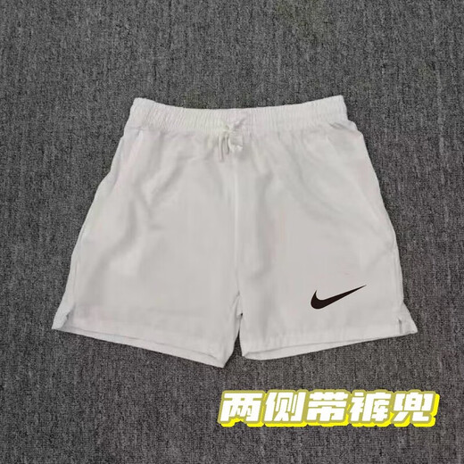 NBA KIDS-NIKE夏季男女篮球田径训练短裤速干运动跑步四分美式透气三分 耐克-白色983短裤【粉勾】 L 耐克-L