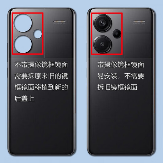 Suitable for redmi note13pro+ back cover glass mobile phone battery cover back shell rear screen shell NOTE13PRO+ mirror porcelain white fit_back cover