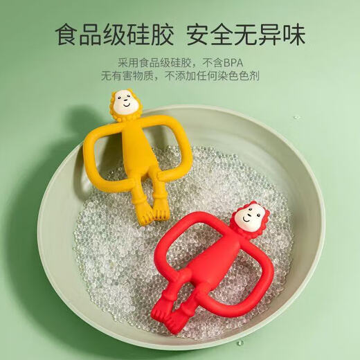 Little lion teether baby teething stick toy silicone soothing chew gum soft 3-6-12 months can be boiled little lion teether bagged blue + anti-chain little lion teether food grade silicone material