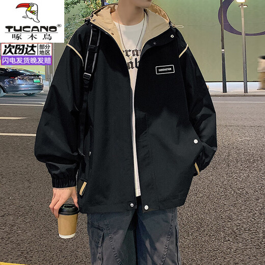 Woodpecker (TUCANO) Spring and Autumn Youth Jackets Boys Junior High School Students Trendy Handsome Old Boys Men's Jacket Tops JN1017 Graphite Black Spring and Autumn Style Quality Guarantee XL Recommended 130-150Jin Jin is equal to about 0.5 kg