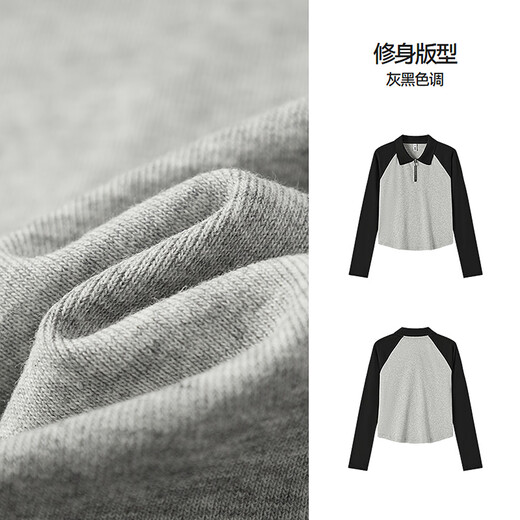 Semir POLO shirt women's short color-blocked raglan sleeve slim top small autumn slim pullover 101524115003