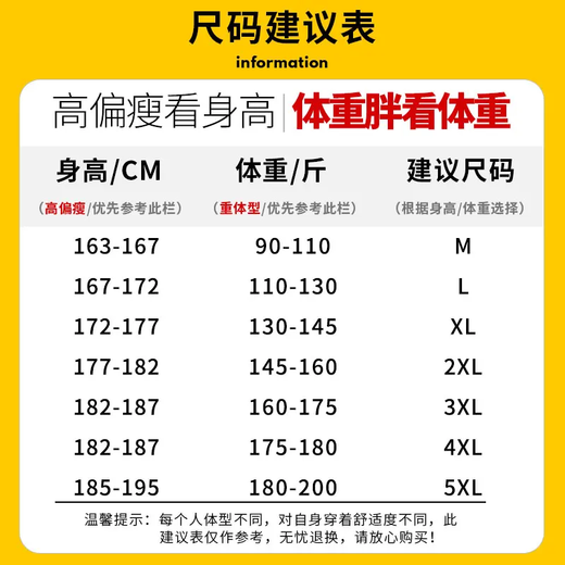 Baleno S&K series corduroy jacket for men, autumn and winter casual, loose, trendy, skin-friendly, handsome, thickened jacket, coffee L