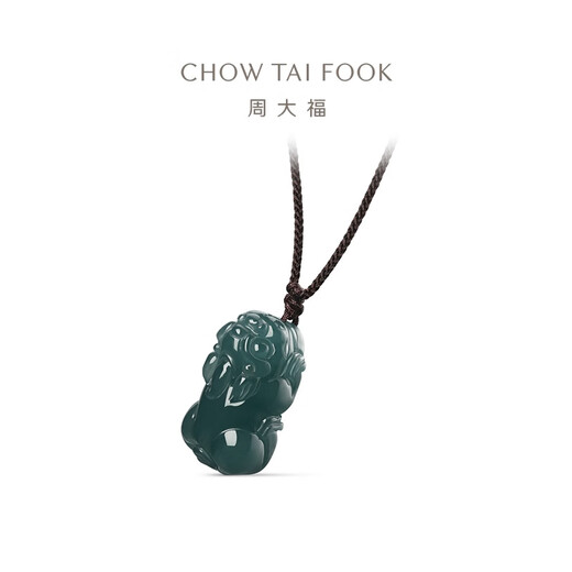 Chow Tai Fook Neuer chinesischer Stil Pi Xiu Jadeit Anhänger K66309