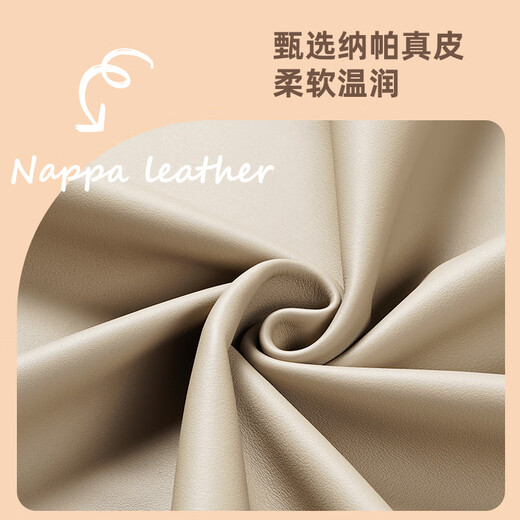 爱舒现代简约皮床单双人1.51.8m意式极简奶油风主卧床实木床高脚 单床(色号:彩虹162-35/9734) 1500mm*2000mm气压结构