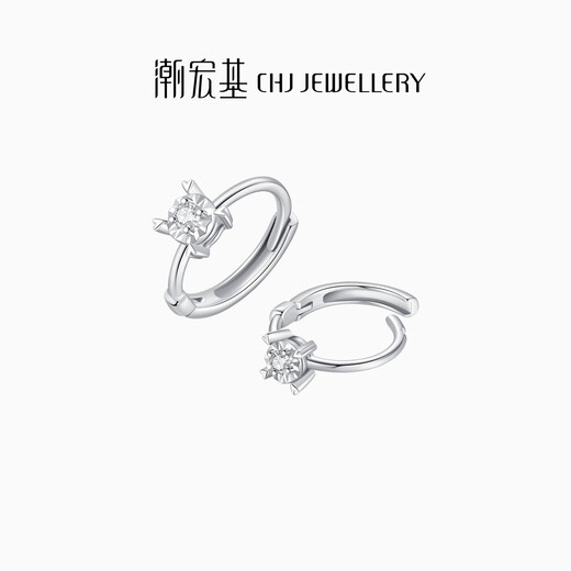 Chao Acer PT950 Platinum Diamond Earrings Girls Birthday Gift Pricing Platinum E6P42200001 One Pair