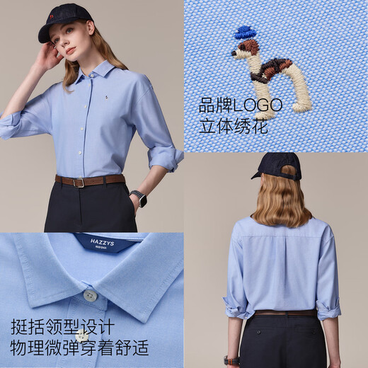 HAZZYS women's clothing autumn women's commuting capable plain long-sleeved shirt for women ASCSK1CCX01
