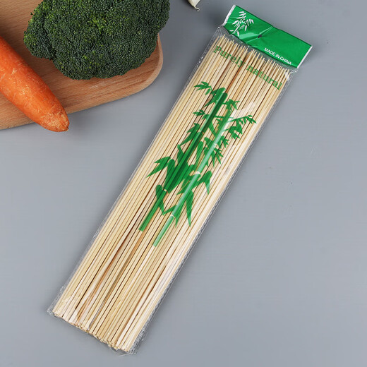 Bamboo skewer barbecue clips environmentally friendly barbecue bamboo skewer barbecue clips quick-burning charcoal barbecue equipment package (random packaging) 50 pieces - activity pack - 2.5mm 25cm