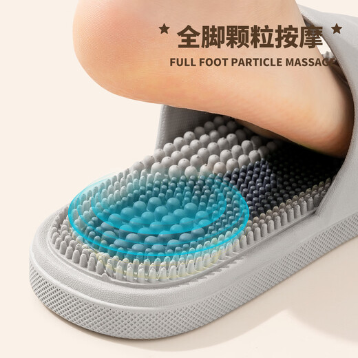 TZLDN Massage Slippers Men's Indoor Home Foot Acupuncture Bathroom Bath Anti-Slip Foot Therapy Household Sandals Men's Four Seasons Gray 42-43 Suitable for 41-42