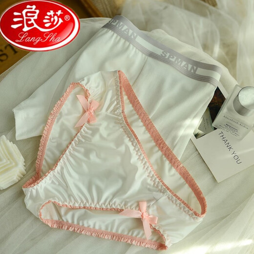 Langsha Couple blanc sous-vêtements Markless Ice Silk Shek Breoptable Cotton Hollow Lace Sexy Sexy Pure Style Un homme et une femme Brief