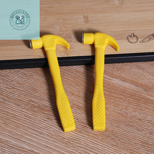 LNGA LANDGRE claw hammer plastic hammer yellow plastic hammer mini toy small hammer plastic handle small hammer children DIY Korean style yellow small hammer 2 pieces