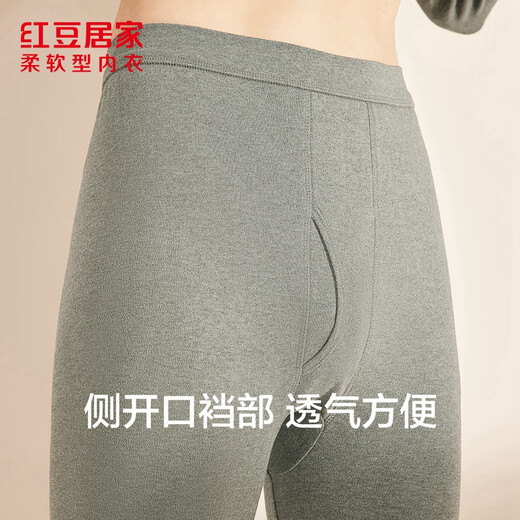 Hongdou Home Autumn and Winter Men's Autumn Clothes and Autumn Pants Cotton Sweater Men's Pure Cotton Skin Friendly Antibacterial Warm Cover Hemp Gray 2XL