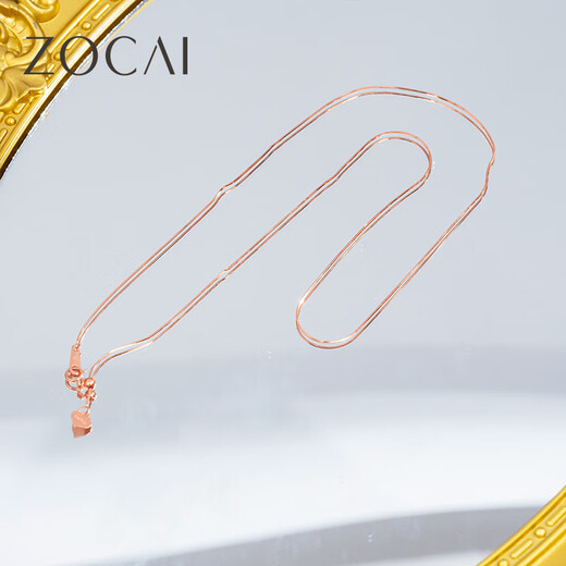 Zokai rose 18K gold necklace women's snake bone chain simple and versatile birthday gift X00646
