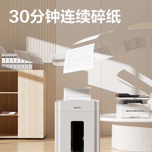 Deli Deli 9904 Paper Shredder Large Capacity Multifunctional Paper Shredder High Endurance High Security Office Shredding CD 8 Sheets 30 Minutes 23L White 9904