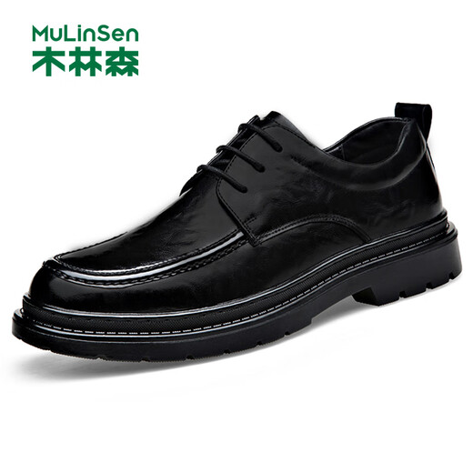 MULINSEN leather shoes men's business formal wedding shoes thick-soled youth lace-up casual men's shoes R22033