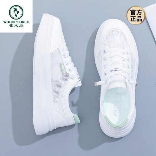 Woodpecker white shoes for women 2025 spring and summer new mesh shoes breathable mesh versatile thin casual thick-soled sports shoes sneakers white green (mesh) 35 standard size