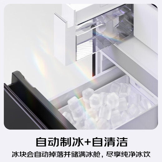 Panasonic 20% national subsidy Cranberry 2.0 refrigerator French multi-door 515 liter household zero-embedded air-cooled frost-free automatic ice making first-class energy efficiency NR-XG52GJB-S