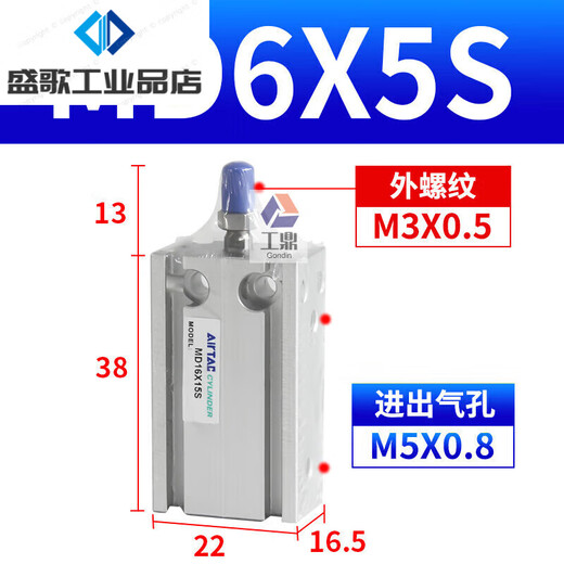 AIRTAC pneumatic small cylinder MD6/10/16/20X5X10X15X20X25X30X35X MD6X5S