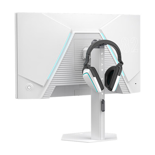 SANC Shengse 27-inch 2K320Hz FastIPS hardware low blue light IGZO technology 1ms rotation lift white sea view room AI gaming monitor screen S85