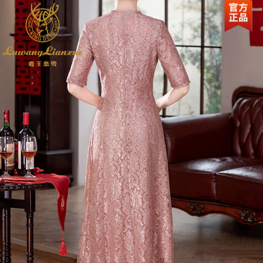 Lu Wang Lianxue's grandma's wedding banquet dress in July and August 2025 new young mother's wedding dress high-end champagne pink belly-covering slimming dress L recommended 100-110 Jin Jin equals 0.5 kg