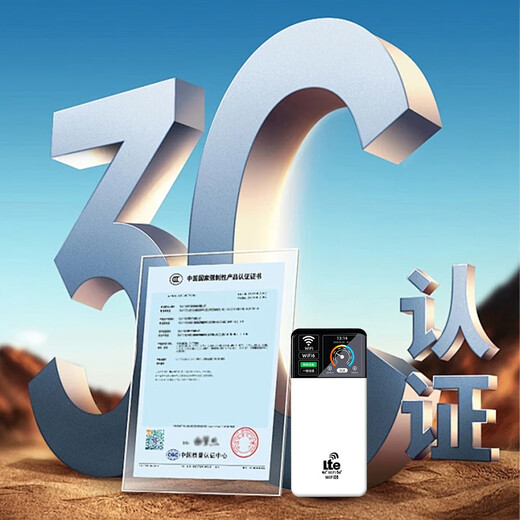 Feiyang Portable WiFi Unlimited Traffic 2025 National Universal Pre-storage Free High Speed ​​Newly Upgraded Wireless Car Broadband Portable WiFi7 Router Portable 5gHF 10000 mAh - Ultimate Edition 54 Channels Super Long Battery Life 72 Hours