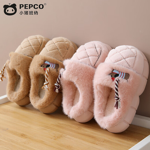 Piggy Banner men and women's indoor and outdoor wear home warm soft-soled cute plush children's cotton slippers MT2502 pink 30