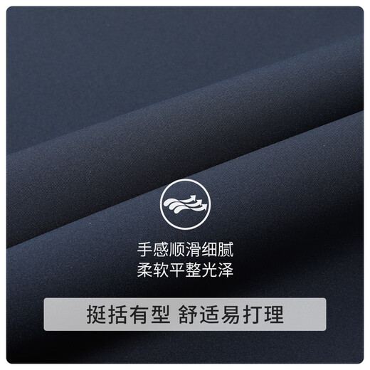 Rozio store same style, anti-wrinkle and easy to care for, autumn 25 LOZIO men's business casual detachable hood short windbreaker, royal blue M (48)