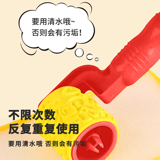 百里霜儿童水画毯清水画布神奇魔法涂鸦板画画本踩垫80*100恐龙乐园