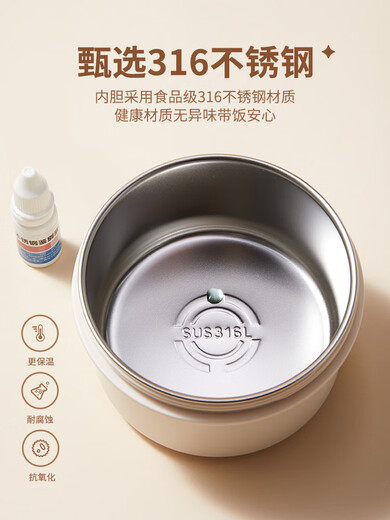 Suncha stainless steel insulated lunch box, a lunch tool for office workers, 2025 new lunch box, microwaveable lunch box, 2 pieces, free insulated bag