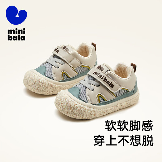Minibala 25th autumn new wide toe baby toddler shoes Velcro children's casual shoes soft sole men's and women's baby shoes