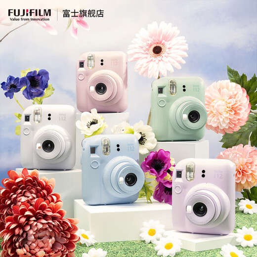 FUJIFILM instax mini12 instant camera 3-inch photo paper one-shot travel camera gift box jasmine white image flower room set ~ including camera bag + photo album + photo frame photo paper combination package 1 including standard + 20 pieces of white edge photo paper + peripheral accessories