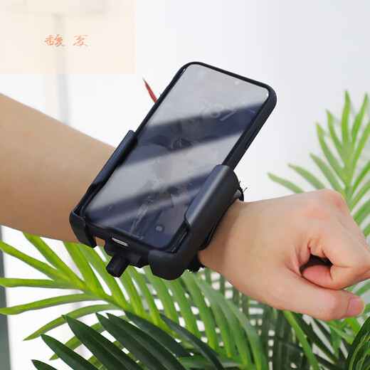 Neixun's new rotating live broadcast wrist phone holder magnetic suction driving sports running arm takeaway riding navigation special wrist special model 360-degree rotating bracket + wrist strap 27 cm