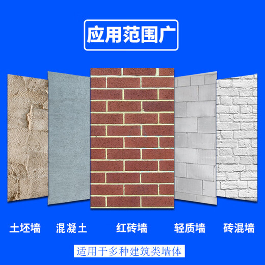 Ye Yu electric hammer chisel, square head electric hammer drill bit, chisel extension drill bit, hexagonal tip chisel drill bit, electric pick for concrete, square handle, four pits, 22 cm, 2 tips