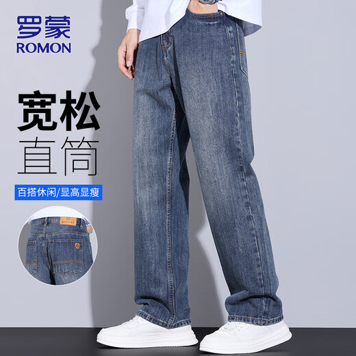 罗蒙（ROMON）牛仔裤男秋冬季休闲裤子男士直筒裤宽松阔腿男裤子 怀旧蓝 33