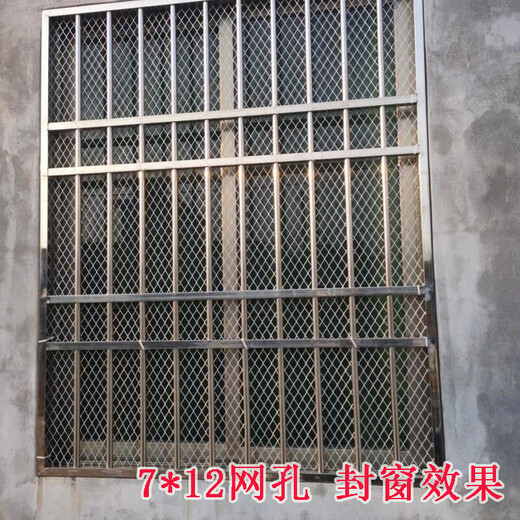 Zhongnuo Jiucheng anti-rat mesh aluminum alloy mesh balcony protection mesh small hole fence mesh door and window mesh decorative ceiling fence mesh stainless steel anti-rat mesh 6mm hole 1 meter wide 1 meter long