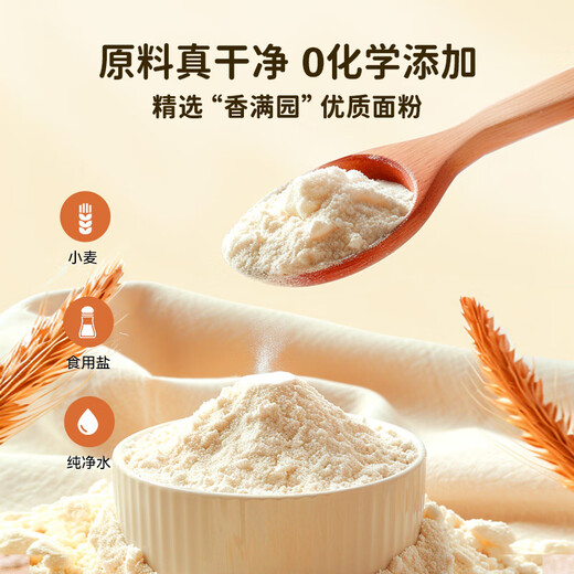 Coloyou children's flour mud ice cream machine toy plasticine handmade mud baby diy set ice cream clay mold safe non-toxic ice cream birthday gift for boys and girls