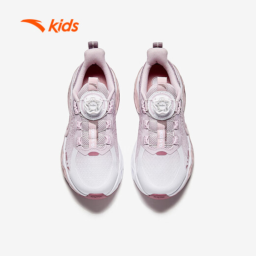 ANTA Children's Shoes Girls Energy Ring Running Shoes Autumn Big Girls Running Shoes Sports Shoes Breathable 322445504H