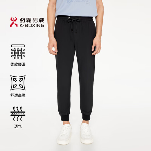 劲霸男装（K-Boxing）劲霸男装春夏时尚商务薄款舒适休闲微弹慢跑裤FMKR1343 黑色（合身版） 28