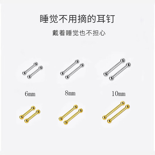 Liangshihuan S999 sterling silver earrings for women, double-headed ear sticks, pure silver, non-allergenic, ear bone nails, mini small bean studs, student earrings, silver 10mm, 999 pure silver, 1 pair