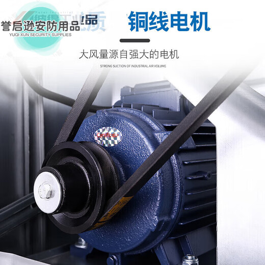 Negative pressure fan motor motor accessories industrial breeding exhaust fan line 380v exhaust fan exhaust fan 1.1KW 220V