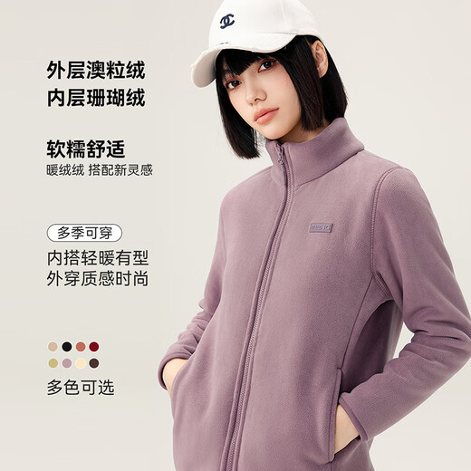Flying in the Snow Jacket Women's Velvet Versatile Casual Fashion Windproof Stand Collar Polar Fleece Top Pink Purple Velvet L