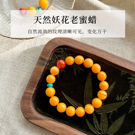 Zangyan Pavilion Beeswax Bracelet Men's High-end Full Honey Demonic Flower Amber Wenwan Natural Southern Red Turquoise Duobao Bracelet Full Honey Demonic Flower Beeswax 8mm (14-15cm hand circumference)